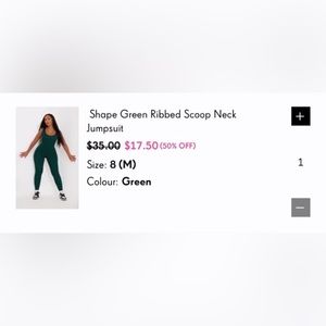 Pretty little thing bodysuit green size 12